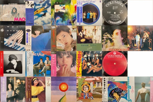 E-壁 LPレコード 9枚セット まとめ売り ジャズ クラシック 合唱団 外国盤 ロック中古レコード入荷情報！！ : ディスクユニオン中野店