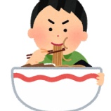 『ラーメン1kg→くっそきつい　カレー1kg→きつい　ハンバーグ1kg→余裕』の画像