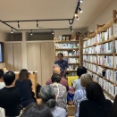朗読の旅