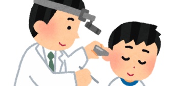 昨夜、耳が痛いと言って寝つきが非常に悪かった2歳半。朝耳鼻科に連れていったんだけど…