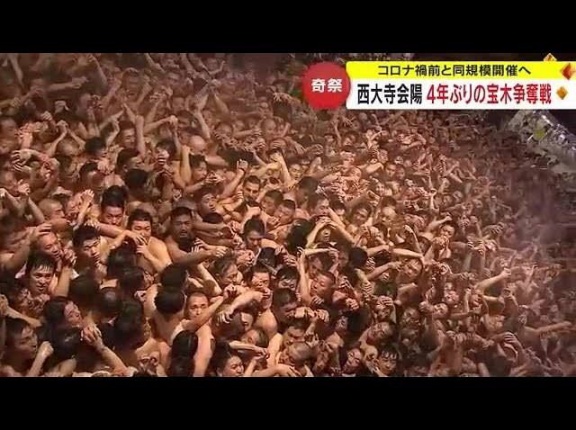 【J】日本って海外ほど「理解できへん文化」って無いよな