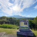 夏の旅18日目〜エリモの夏は霧で何も見えないのです❗️
