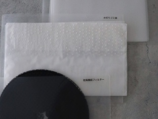 【おすすめプチプラ収納】まとめにくいものの整理・収納にクリアファイルを活用