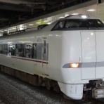 まぁ～くんの乗り物情報日記