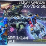 G-01格納庫２（仮）