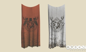 連合42区のバナー