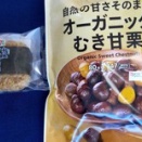 2026年あなたの婚活への努力と行動👰何事も一歩後退で無難