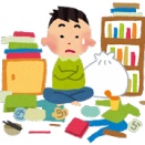 部屋が汚い（掃除したにもかかわらず