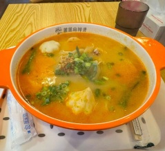 麻辣湯