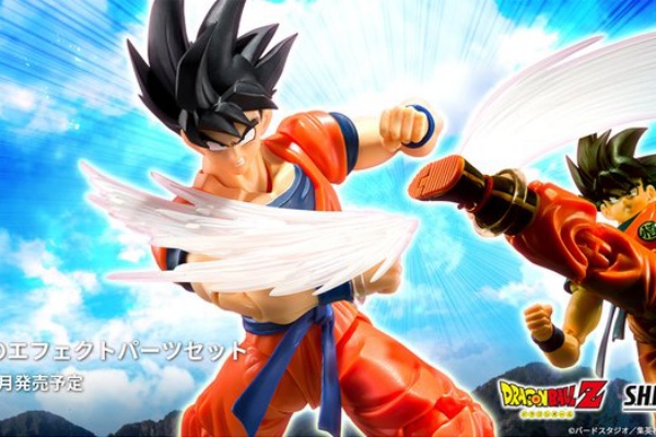 遊戯王&ドラゴンボール通販予約情報局 - 通販状況