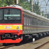 『205系ハエ7編成、全検出場運用復帰』の画像