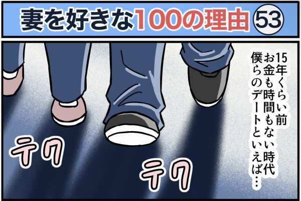 世にも奇妙ななんかの話 Powered by ライブドアブログ