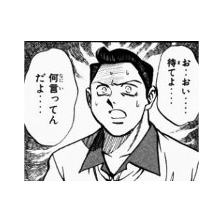 『【朗報】「だんご3兄弟」「世界に一つだけの花」以来三作目の300万枚売上シングル認定』の画像