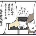 【30.f】325＋491＋761【PR】