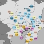 チーム森田の“天気で斬る！”