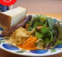 【徳島県徳島市】祝開店！Smuk.