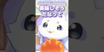 【にじさんじ】ちょまがクリームパンに見える綺沙良