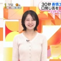 高崎春アナ　ニットで胸元くっきりエクササイズ！！【GIF動画あり】