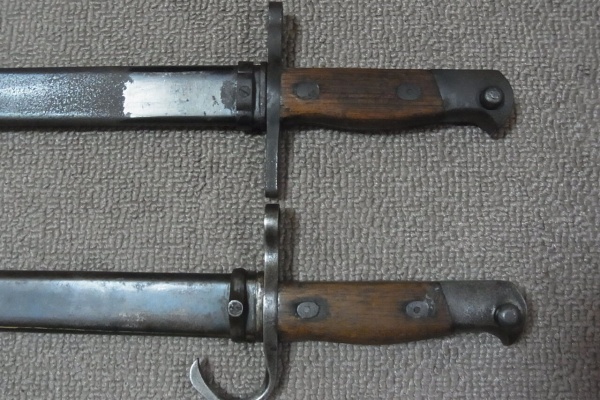 旧日本軍 30年式銃剣 （サルナシの掘り掘り日記 ～越後黄金山の