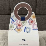 バレンタインデーあれこれ