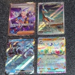 ゆのみの、ポケモンカードを探して！