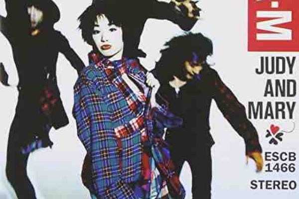 今日はこんな感じ - JUDY AND MARY