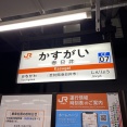 春日井駅前「焼鳥 ひじり」