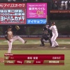 【vs楽天】日ハム鈴木健矢、代打の横尾に初球デッドボール