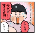 こんなことでムキになる30代