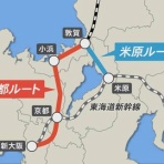 まとめ太郎！