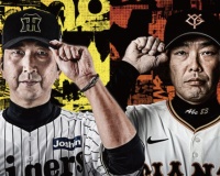 ぶっちゃけ巨人スタメンは優勝争いしてるかどうかわからんレベルよな