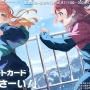 【朗報】『学マス』PC版の対応が決定！大画面でライブ見れるぞ！