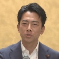 小泉進次郎、公約発表！！「3年後までに現在の水準から平均賃金を100万円増やす」