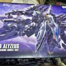 アリュゼウス買いました
