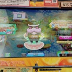 ペイント・イット・グリーン