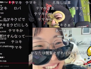【kick】キッカーズ定例会議　えぐみ大仏呼び戻し　かなたをマネージャーに推挙