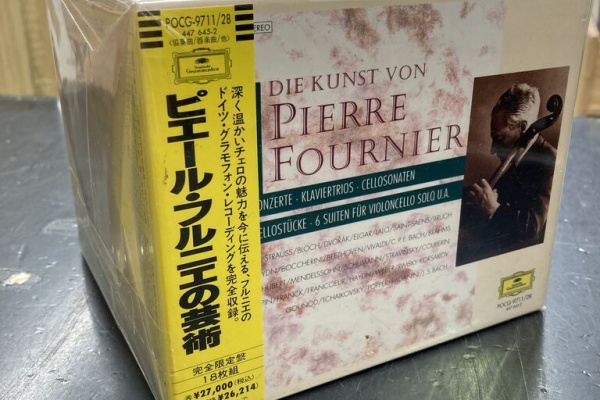 ディスクユニオン大阪クラシック館 - 中古CD