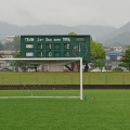 ２０２６香川県高校総体・・・うれしくて悔しい第３位！！