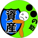 〇〇の助@ChatGPTでブログ書く人