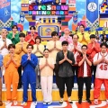 【実況・感想】それSnow Manにやらせて下さいSP★フレンドパークに蒼井優＆松山ケンイチ【アンチ・誹謗中傷・荒らし禁止】