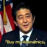 『3ヶ月で2兆5,000億円にも！日銀にしか買われない日本株、インチキ市場は誰も買わない。』の画像