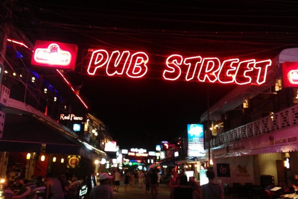 アポロビル ピンク ペッパー