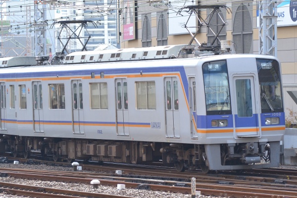 南海電車車内番号札 本日は、#南海 電鉄(#南海電車)の『#南海本線 青#準急』の行先