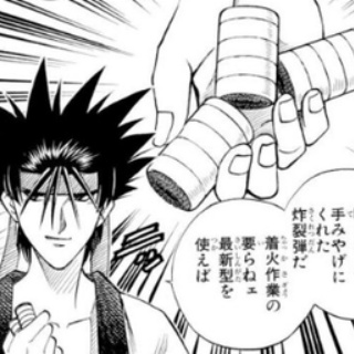 ねいろ速報さん