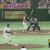 西川遥輝さん、今日4安打目は右中間へのタイムリーツーベース！