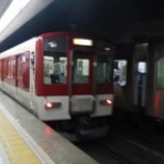 関西低速鐡道の超気ままな鐡道ブログ