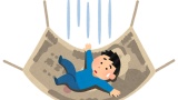 無職ワイちゃん、妹家族殴り込みに行くも旦那に返り討ちされ涙の帰宅