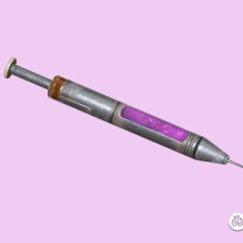 ぬかキャン:Fallout 76 サバイバルガイド - AIDアイテム
