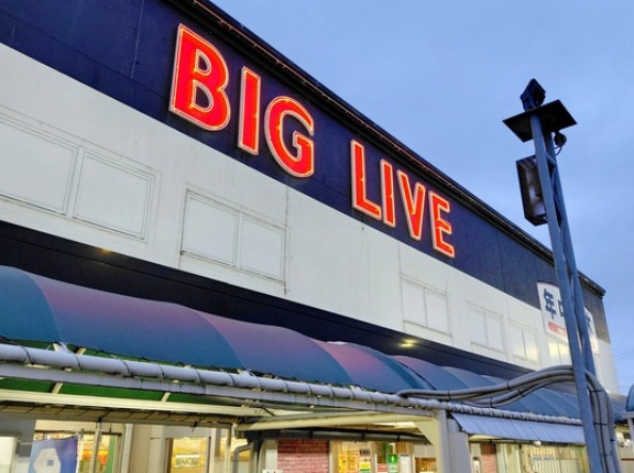 明日3/7(土)はビッグリブ小牧店でUS大型倉庫フェア！（小牧市間々原新田）