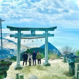 『20の質問(直江陸)』の画像